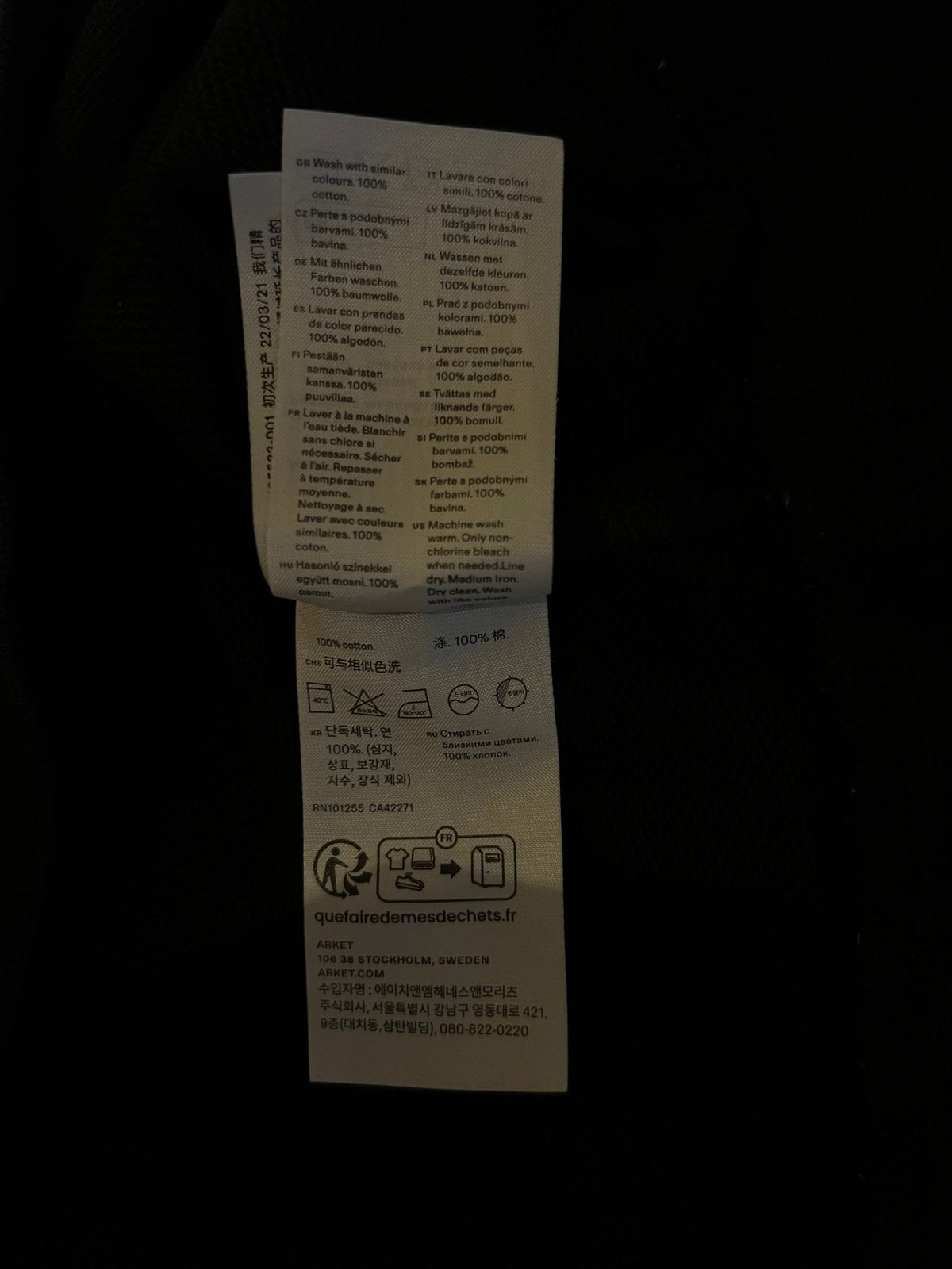 Preloved Arket puuvillacollege - XS Siloa Secondhand – huollettu ja kuntotarkastettu
