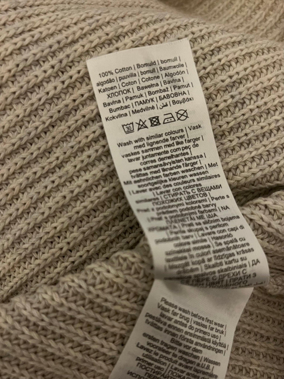 Preloved Freequent puuvillaneule - L Siloa Secondhand – huollettu ja kuntotarkastettu