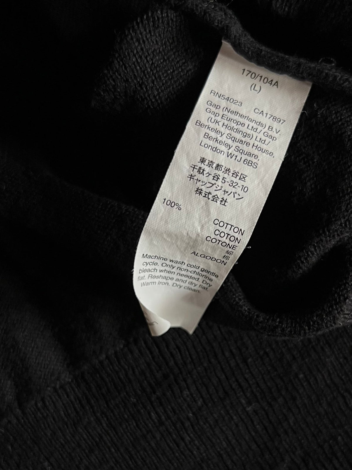 Preloved Gap musta neule 100 % puuvillaa - M Siloa Secondhand – huollettu ja kuntotarkastettu