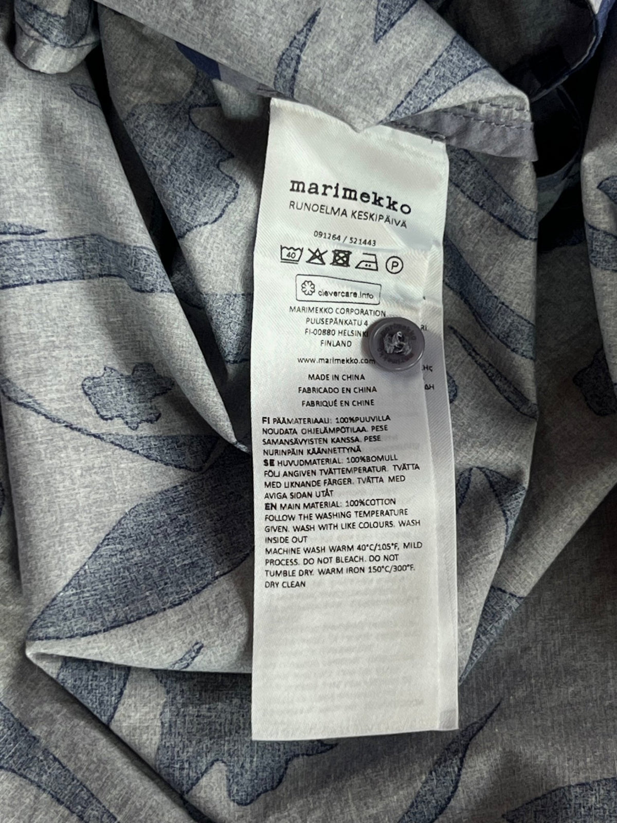 Preloved Marimekko paitamekko puuvillaa, sininen, M Siloa Secondhand – huollettu ja kuntotarkastettu