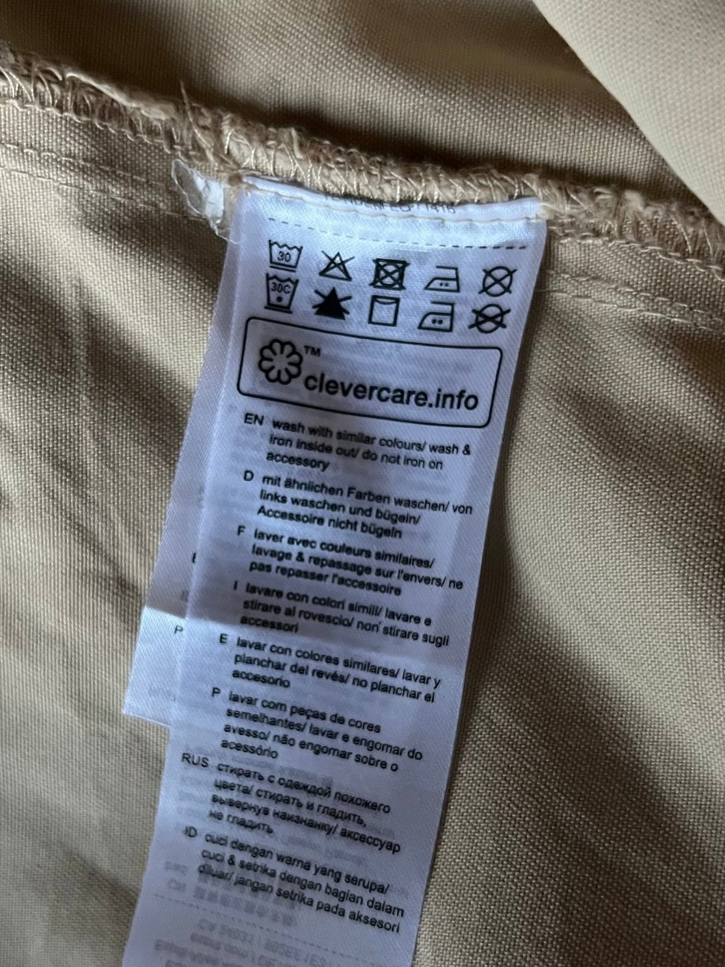 Preloved ESPRIT, 100 % puuvilla mekko, beige, koko 36 Siloa Secondhand – huollettu ja kuntotarkastettu