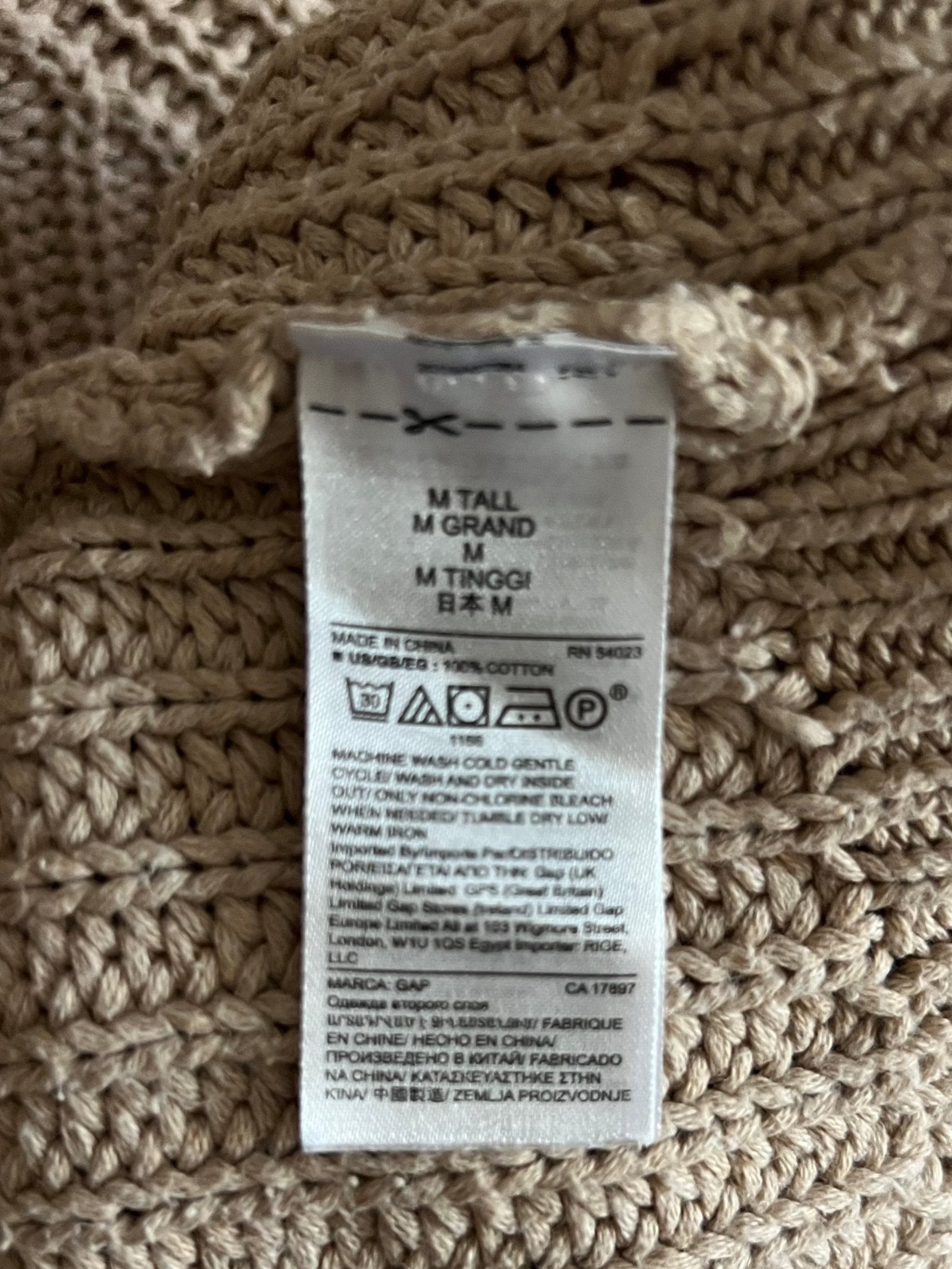 Preloved GAP 100% puuvilla neulepusero, beige, koko M Siloa Secondhand – huollettu ja kuntotarkastettu