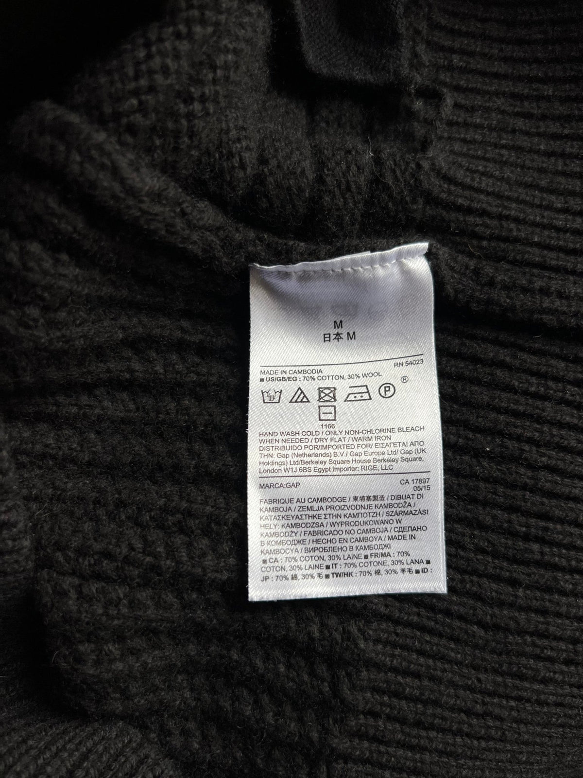 Preloved Gap neuletakki puuvillaa/villaa, musta, M Siloa Secondhand – huollettu ja kuntotarkastettu