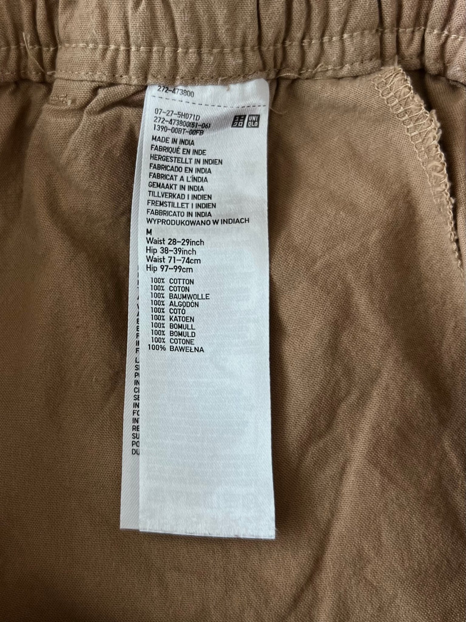 Preloved UNIQLO puuvillahousut, ruskea, M Siloa Secondhand – huollettu ja kuntotarkastettu