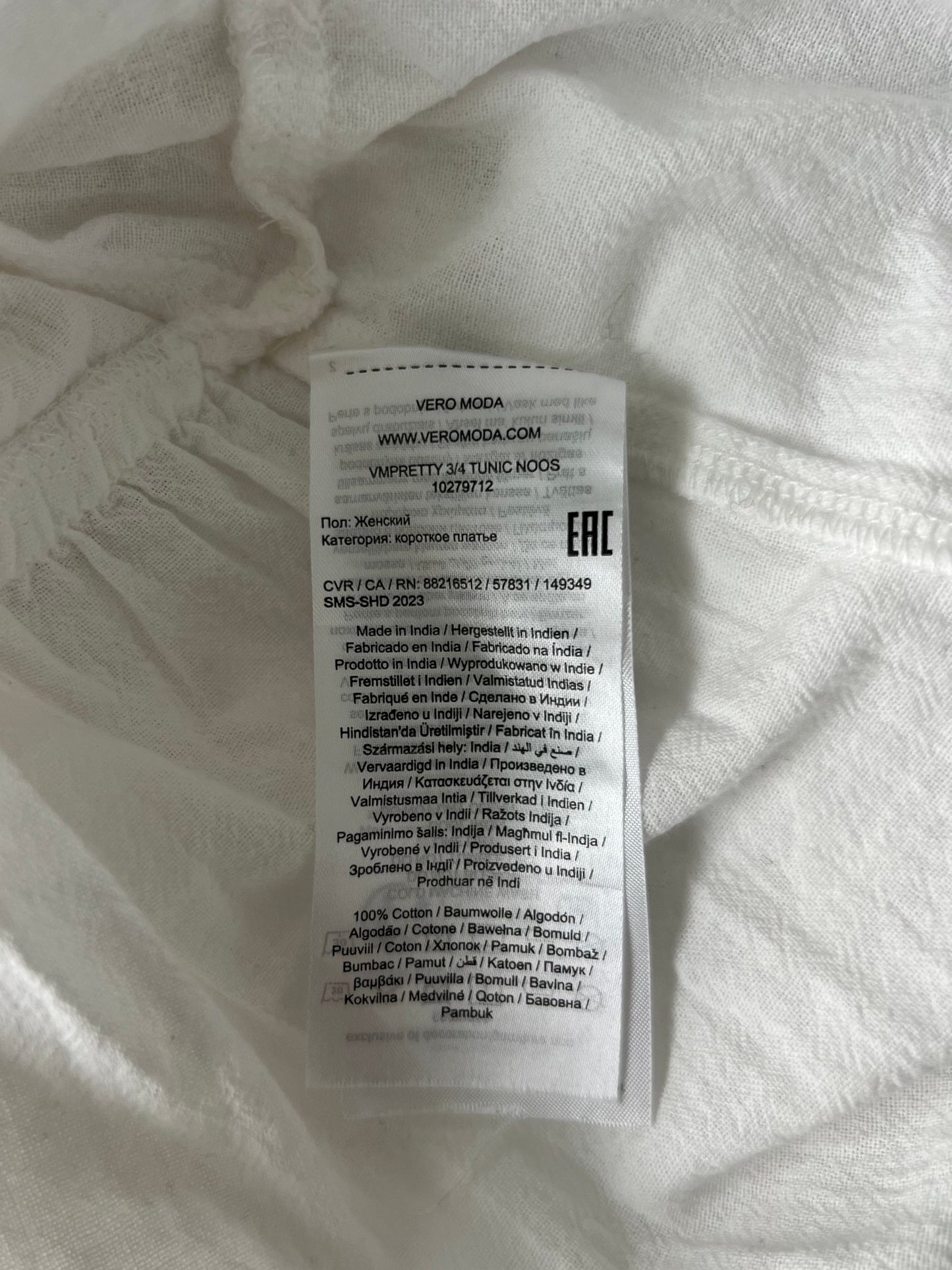 Preloved Vero Moda puuvillamekko, valkoinen, M Siloa Secondhand – huollettu ja kuntotarkastettu